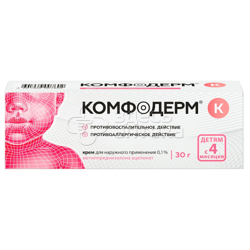 Комфодерм К Крем 0,1% 30 г #1