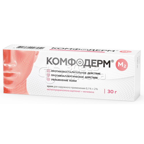 Комфодерм М2 0,1%+2% крем для наружного применения туба, 30г #1