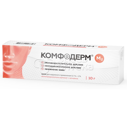 Комфодерм М2 крем д/наружн прим 0,1%+2% туба 10г N1 #1