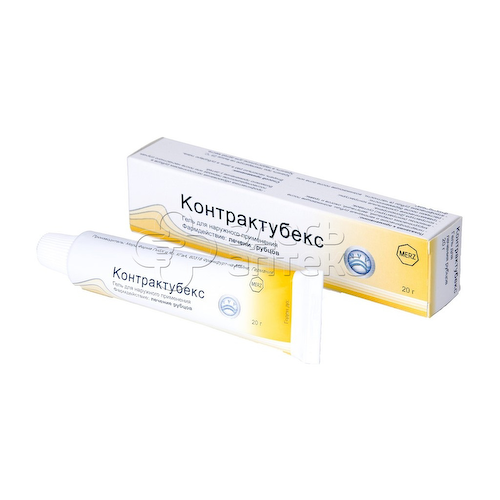 Контрактубекс гель 20г #1