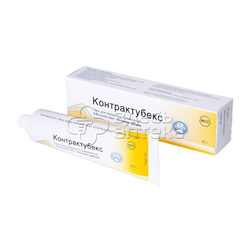 Контрактубекс гель 50г #1