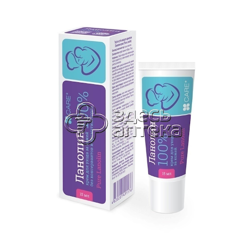 Крем для ухода за кожей Ланолин (Pure Lanolin), 15 мл #1