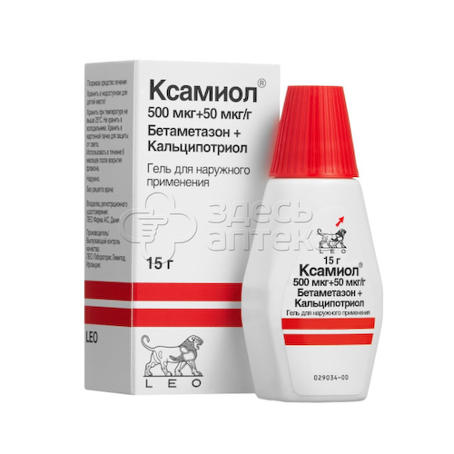 Ксамиол гель 15г #1