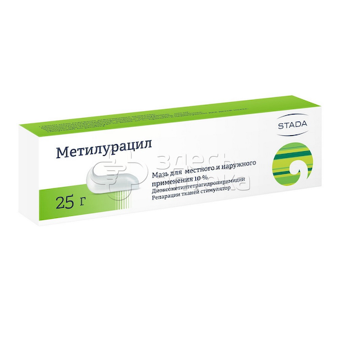 Метилурацил мазь 10% туба, 25г #1