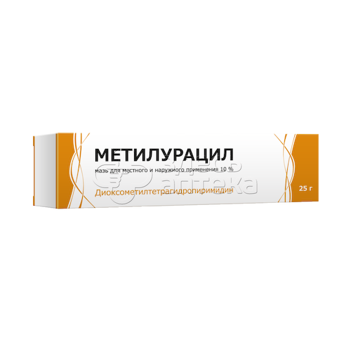 Метилурацил мазь местн. и наружн. 10% туба 25г #1