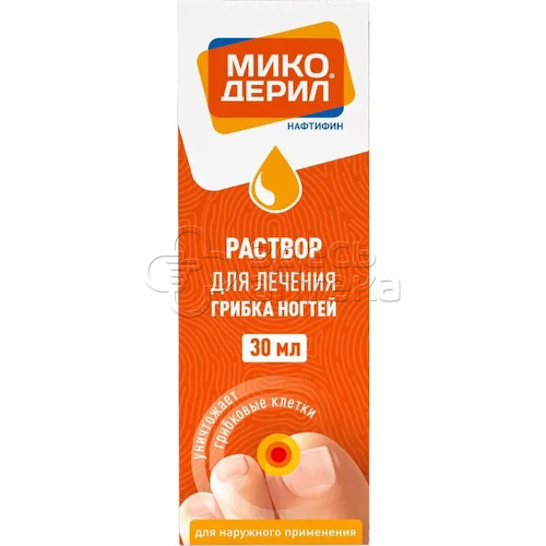 Микодерил р-р д/наружн прим 1% фл-кап, 30 мл #1