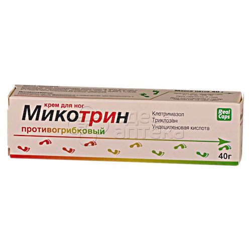 Микотрин крем для ног противогрибковый, 40г #1