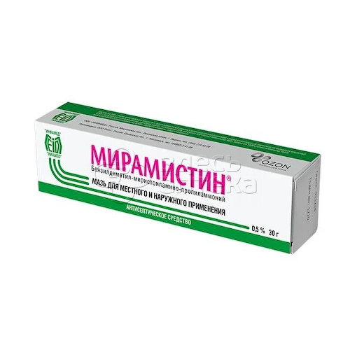 Мирамистин мазь 0,5% 30 г #1