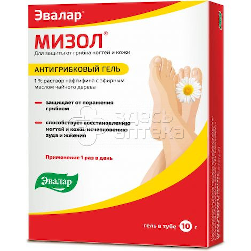 Мизол Эвалар гель антигрибковый 10г туба #1
