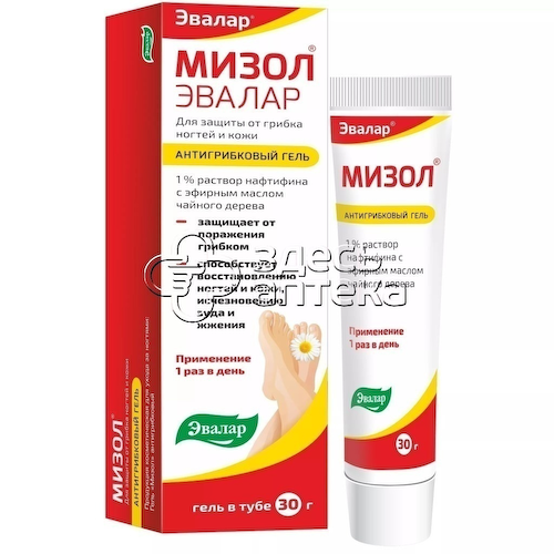 Мизол Гель 1% антигрибковый 30г #1