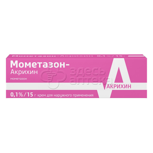 Мометазон - Акрихин 0,1% крем для наружного применения туба, 15г #1