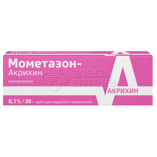 Мометазон-Акрихин Крем 0,1% 30 г #1