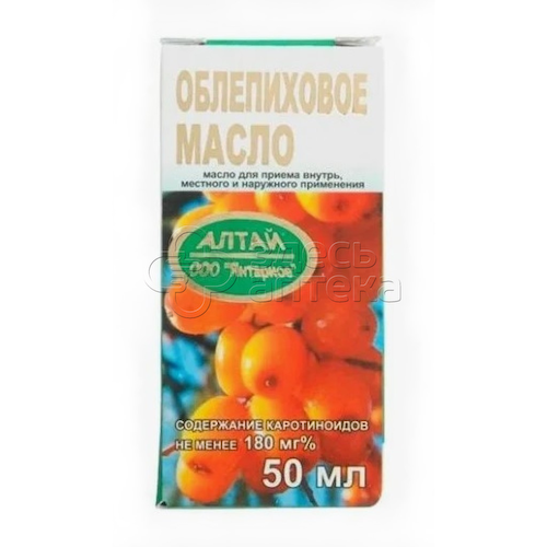 Облепихи плодов и листьев масло фл 50мл #1