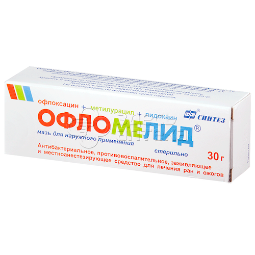 Офломелид мазь 30г #1