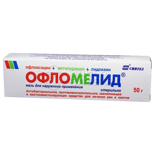 Офломелид мазь 50г #1