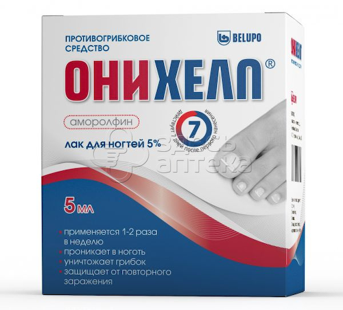 Онихелп 5% Лак для ногтей, 5 мл #1