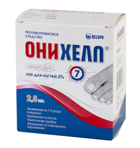 Онихелп лак д/ногтей 5% фл 2,5мл #1