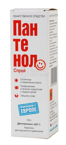 Пантенол спрей аэроз д/наруж.применения 4,63% 130г #1