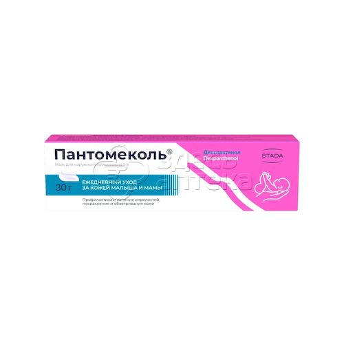 Пантомеколь мазь 5% 30г #1