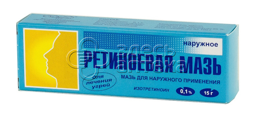 Ретиноевая мазь 0,1% туба 15г #1