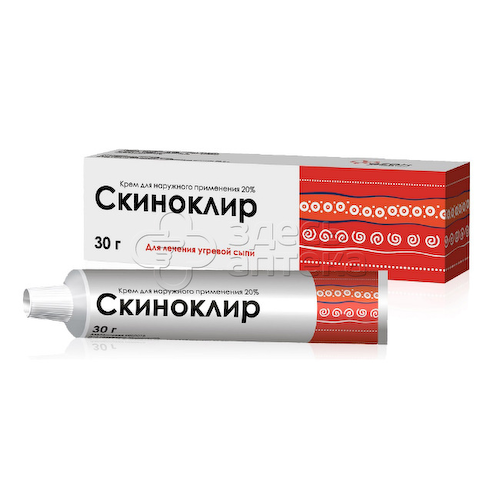 Скиноклир крем 20% 30г #1
