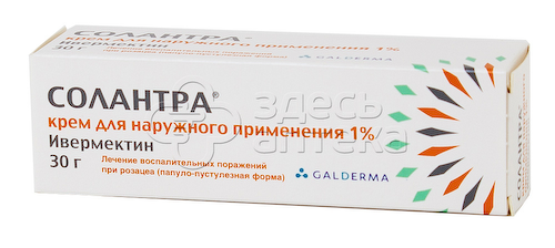 Солантра крем д/наружн.прим. 1% 30г #1