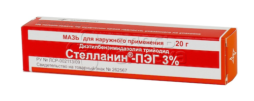 Стелланин ПЭГ мазь 3% 20г #1