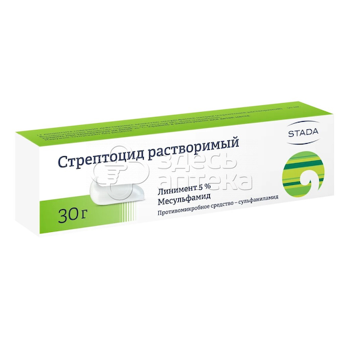 Стрептоцид линим 5% 30г #1