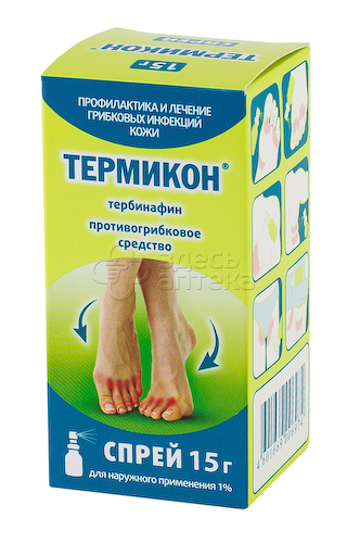 Термикон спрей 1% 15мл #1