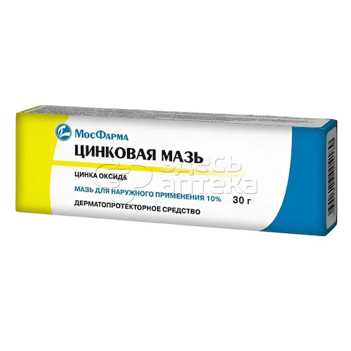 Цинковая мазь 10% для наружного применения туба, 30г #1