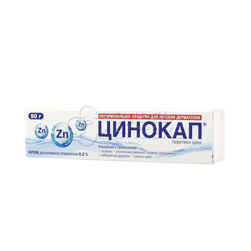 Цинокап крем д/наружн.прим. 0,2% туба 50г #1