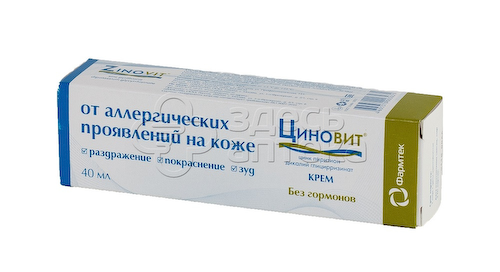 Циновит крем для ухода за проблемной кожей 40мл #1