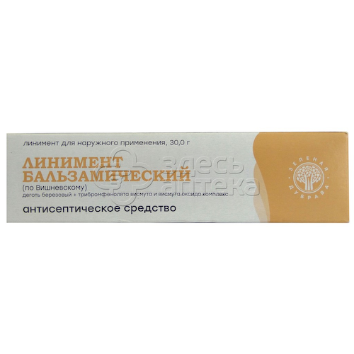 Вишневского линимент туба, 30 г #1
