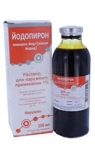 Йодопирон 1% фл 250мл #1