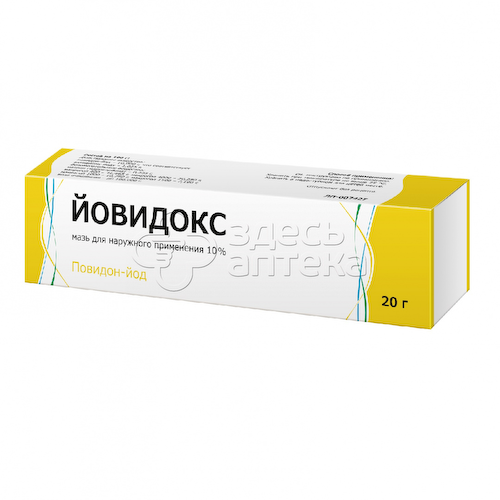 Йовидокс мазь для наружного применения 10% 20г туба #1