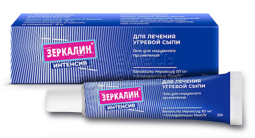 Зеркалин Интенсив 50 мг+10 мг/г гель для наружного применения туба, 30г #1