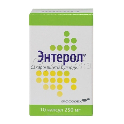 Энтерол 250 мг капсулы, 10 шт #1