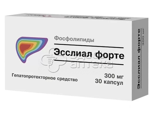 Эсслиал форте капс 300мг N30 #1
