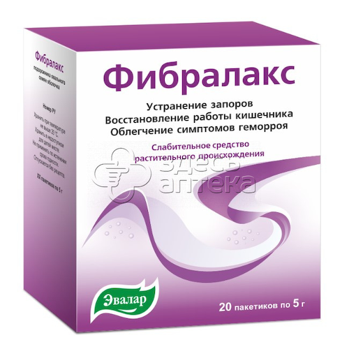 Фибралакс пор.д/приготов. сусп. пак. N20 #1