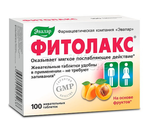 Фитолакс 0,5 г жевательные таблетки, 100 шт #1