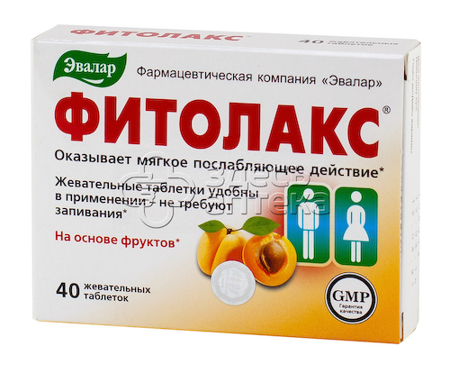 Фитолакс табл. N40 #1