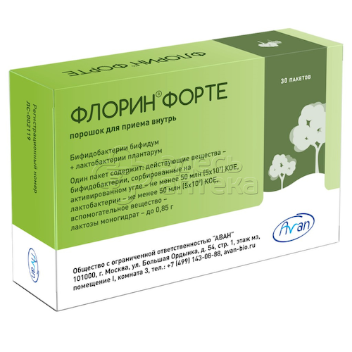 Флорин форте пор пак N30 #1