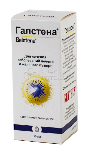 Галстена капли 50мл #1