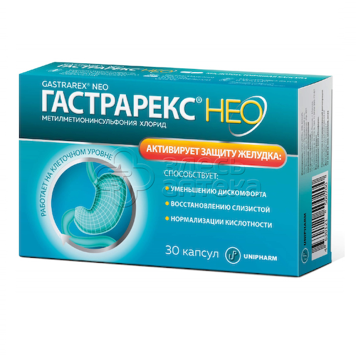 Гастрарекс нео 425мг 30 капсул #1
