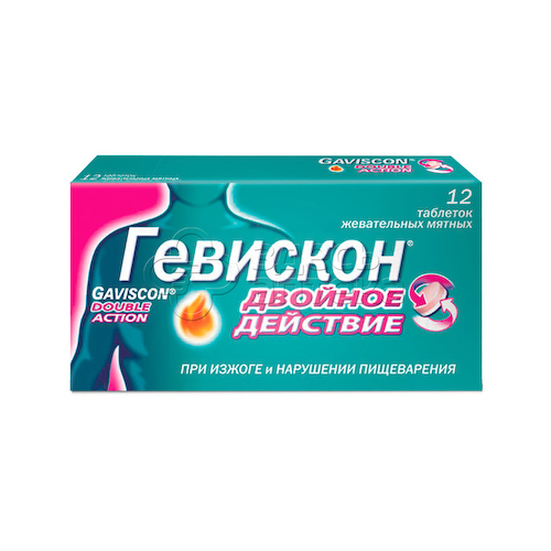 Гевискон Двойное действие мята жевательные таблетки, 12 шт #1