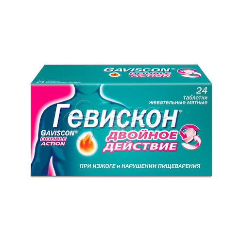 Гевискон Двойное действие мята жевательные таблетки, 24 шт #1