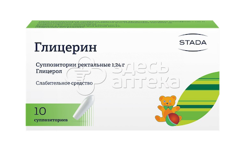 Глицерин 1,24г ректальные суппозитории, 10 шт #1