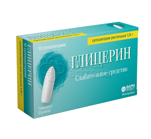 Глицерин 1,24г суппозитории ректальные, 10 шт #1