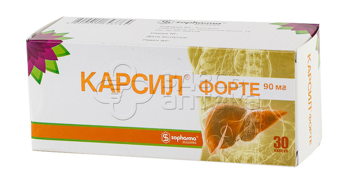 Карсил форте капс 90мг N30 #1