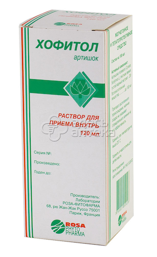 Хофитол р-р оралн 20г/100мл фл 120мл #1
